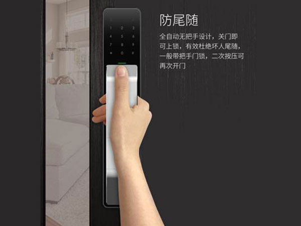 青阳24小时上门开锁公司